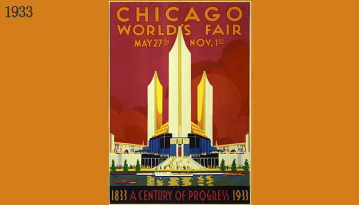Chicago World's Fair poster